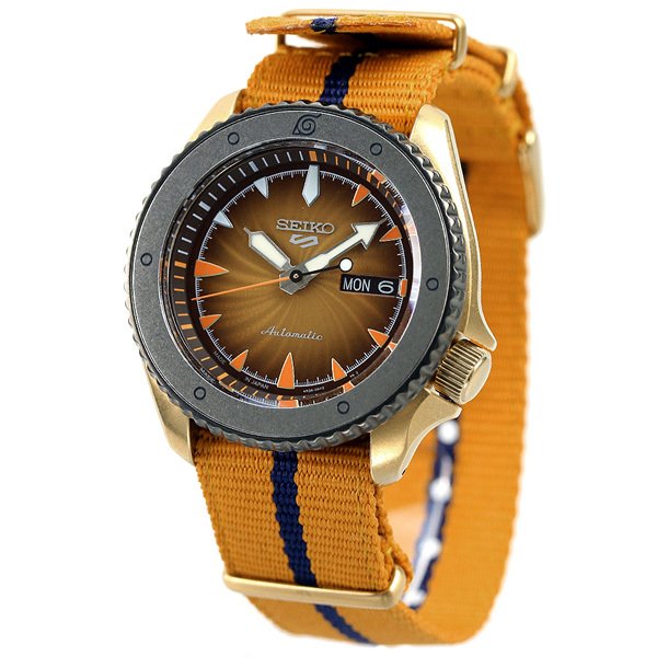 Seiko naruto watch online release date